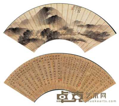 吴石仙 甲午（1894年）作 山水 书法扇面 立轴双挖 52×17cm×2